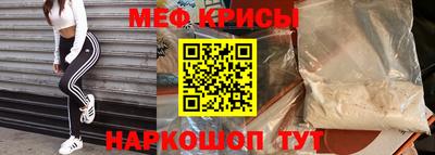 бутик Пенза