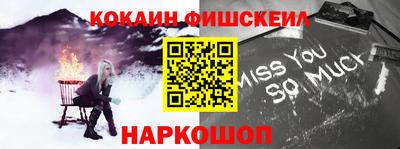 mdma Обь