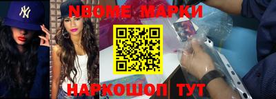 мефедрон VHQ Первоуральск