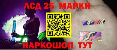 мефедрон VHQ Первоуральск