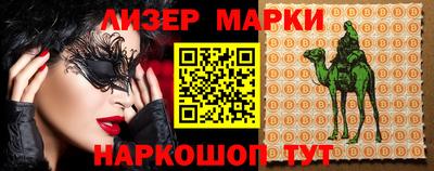 мефедрон VHQ Первоуральск