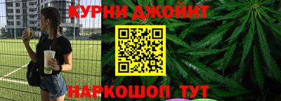 мефедрон VHQ Первоуральск