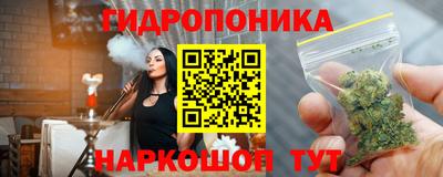 мефедрон VHQ Первоуральск