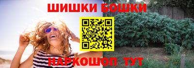 мефедрон VHQ Первоуральск