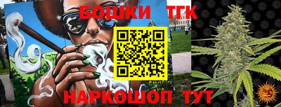 мефедрон VHQ Первоуральск