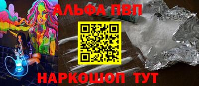 прущий лед Нягань