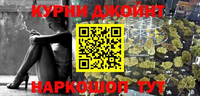 мефедрон VHQ Первоуральск