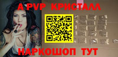мефедрон VHQ Первоуральск