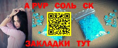 мефедрон VHQ Первоуральск