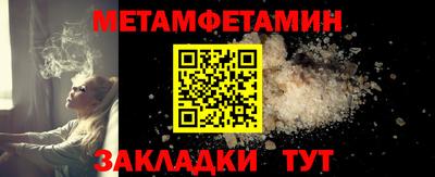 mdma Обь