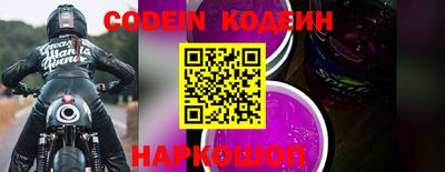 мефедрон VHQ Первоуральск
