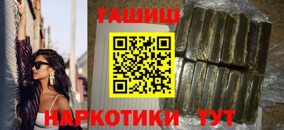MESCALINE Обнинск
