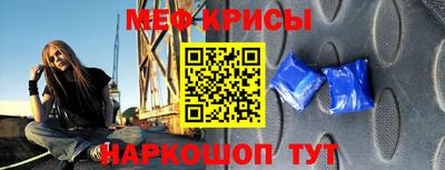 бутик Пенза